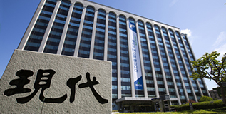 현대건설, ‘싱가포르 SP그룹 라브라도 오피스타워 1단계 및 변전소/관리동 신축공사’ 수주