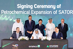 Hyundai E&C has been awarded contracts for two EPC packages related to a petrochemical expansion at the SATORP refinery in Jubail, Saudi Arabia.