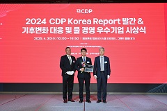 CDP(탄소정보공개 프로젝트) 기후변화 대응 부문 최고 등급(리더십) 획득