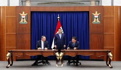 To Construct Seawater Treatment Facilities and Ancillary Infrastructure in Southern Iraq`s Oilfields in the Basrah Region