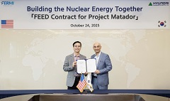 Signed a Front-End Engineering Design (FEED) services contract with Fermi America for the construction of four large-scale nuclear power plant