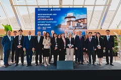 Hyundai E&C-Westinghouse Host Nuclear Power Plant Construction Symposium in the Netherlands