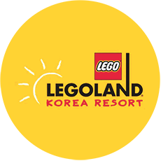 레고랜드 애플리케이션 설치는 필수 레고랜드 애플리케이션 설치는 필수