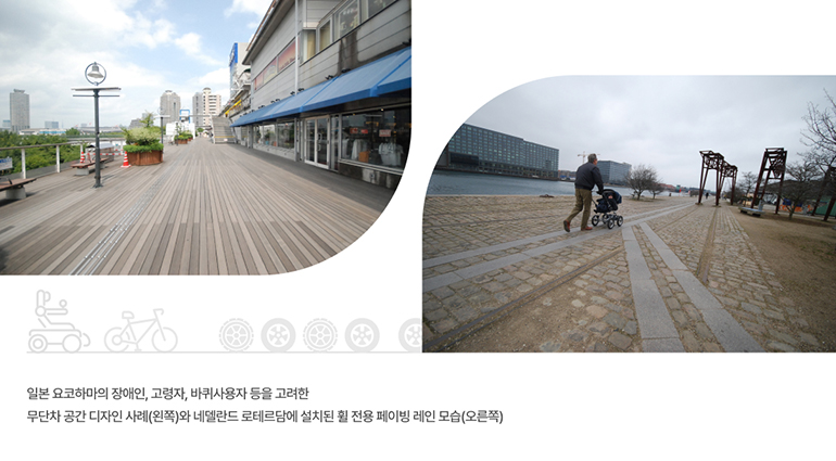 덴마크 코펜하겐 북서쪽 외곽에 위치한 뇌레브로(Nørrebro) 지역은 지역민들의 참여로 이뤄진 예술공원 조성으로 미관은 물론 도시 활력을 찾은 도시 디자인의 성공사례로 꼽힙니다