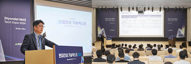세미나