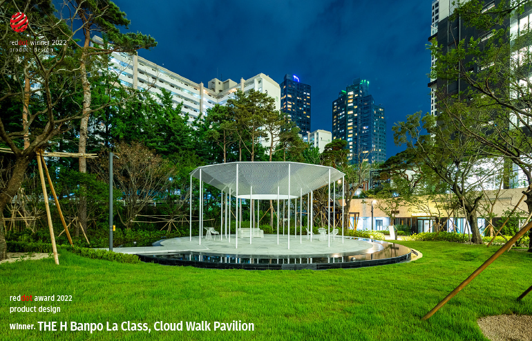 Red Dot Award 2022 - Product Design – Winner ㅣ THE H Banpo La Class, Cloud Walk Pavilion