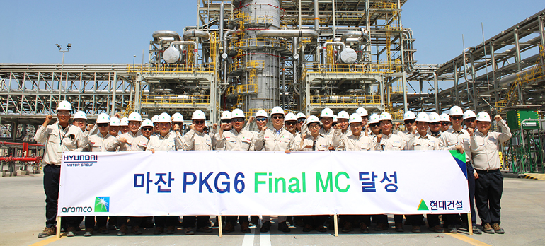 The mechanical completion 