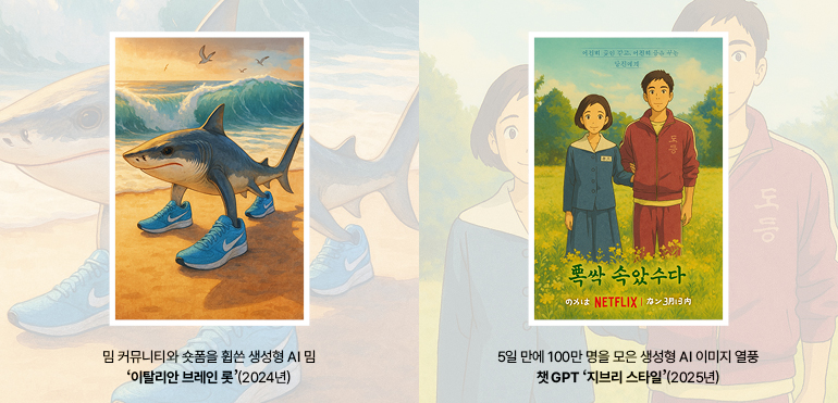 시공 전·중·후 사진을 AI로 분석하는 방법