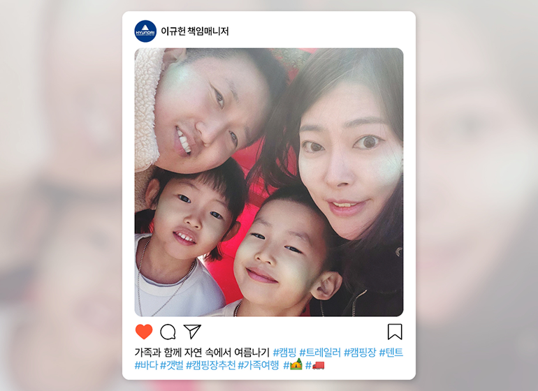 이규헌 책임매니저 이규헌 책임매니저 가족과 함께 자연 속에서 여름나기 #캠핑 #트레일러 #캠핑장 #텐트 #바다 #갯벌 #캠핑장추천 #가족여행