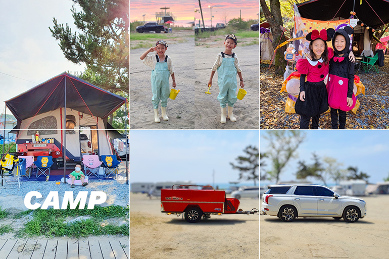 이규헌 책임매니저 CAMP