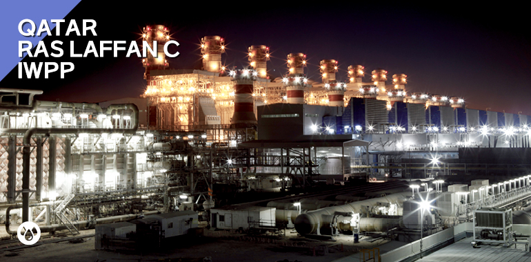 카타르 라스라판 C 복합발전소