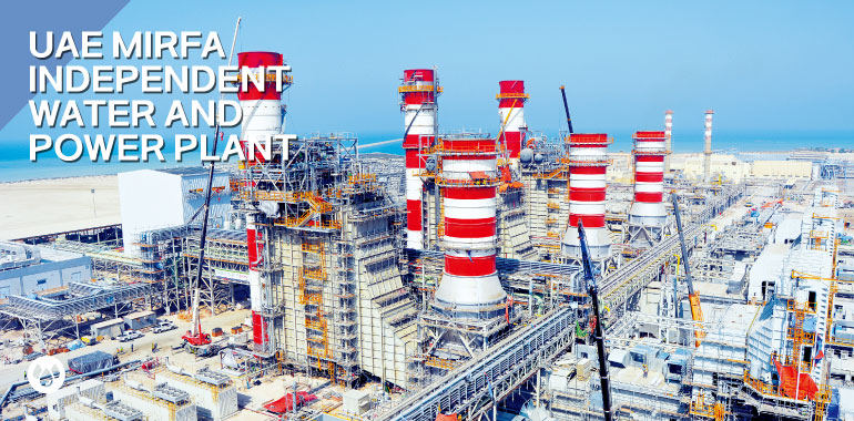 UAE Mirfa Independent Water and Power Plant