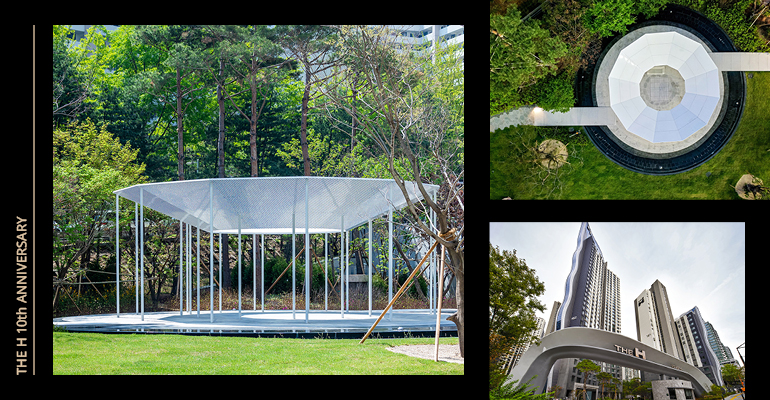 디에이치 반포 라클라스에 설치된 클라우드 워크(왼쪽과 오른쪽 상단)과 유선형 주 출입구 디에이치 게이트 32-8(오른쪽 하단)