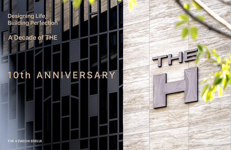 Designing Life, Building Perfection: A Decade of THE H > PROJECTS ...
