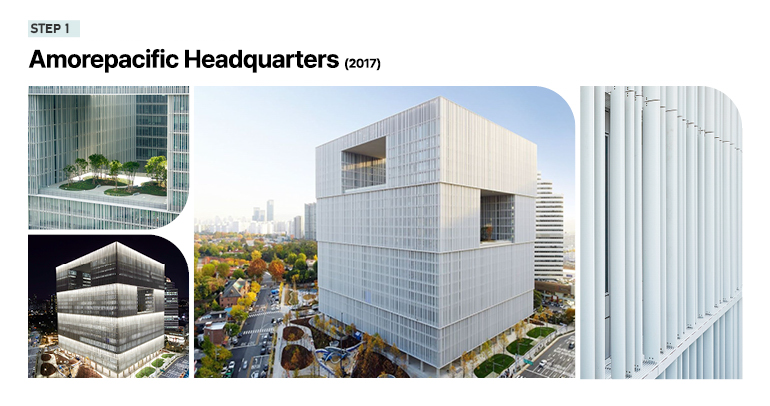 Amorepacific Headquarters(2017)
