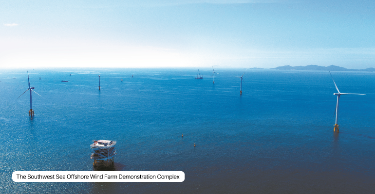 The Southwest Sea Offshore Wind Farm Demonstration Complex