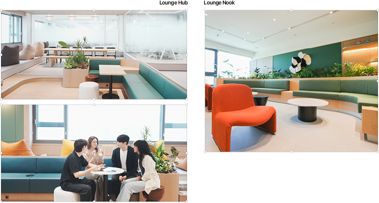 Lounge Hub, Lounge Nook