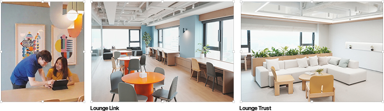 Lounge Link, Lounge Trust