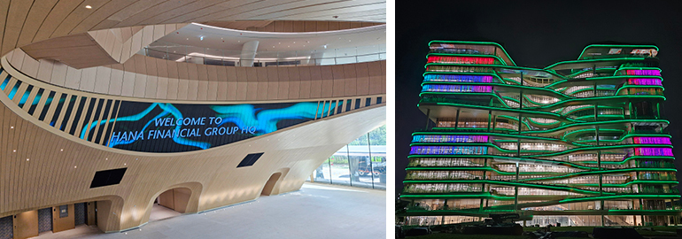 하나드림타운 전경