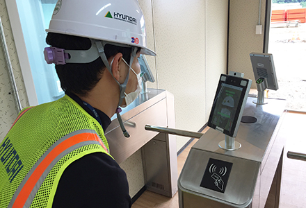 열화상, 안면인식 출입관리시스템 사진.