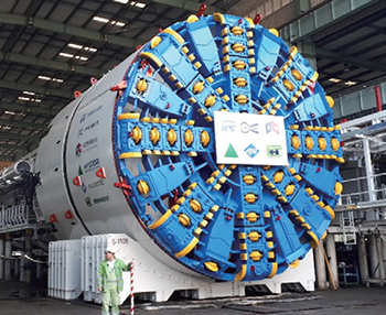 Hyundai E&C Patented TBM Technology