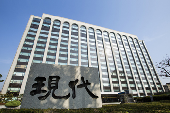 현대건설 본사 전경