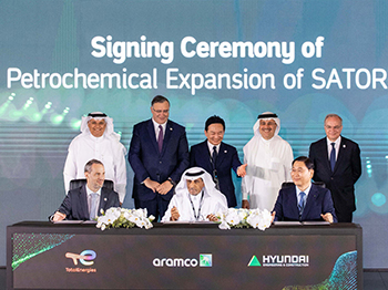 Award of Packages 1 & 4 for a petrochemical expansion at the SATORP Refinery in Jubail, Kingdom of Saudi Arabia