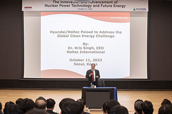 Hyundai E&C Holds Special Lecture by CEO of Leading US-based Nuclear Company, Holtec