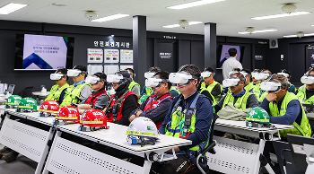 현대건설, 중소 협력사·외국인 근로자 아우르는 안전 프로그램 가동