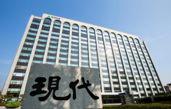 350 현대건설 계동사옥