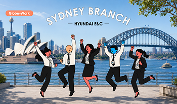Life When You Work in Australia: Stories of Sydney Branch