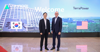 Hyundai E&C-TerraPower Strategic Framework Agreement signing ceremony